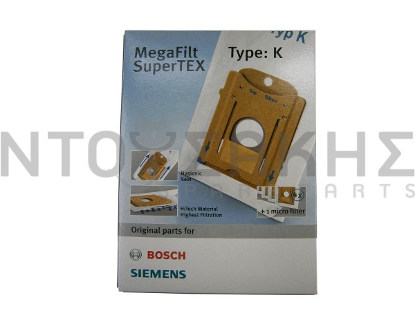 Εικόνα 1 για ΣΑΚΟΥΛΑ ΣΚΟΥΠΑΣ SIEMENS BOSCH TYPE K ORIGINAL SET 4 ΤΕΜ + 1 ΦΙΛΤΡΟ