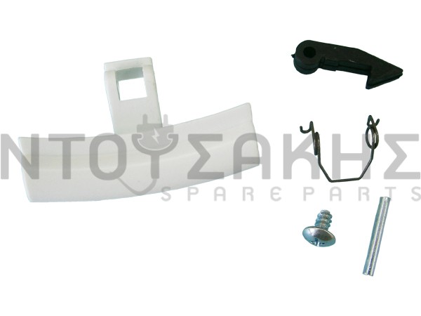 Εικόνα 1 για ΚΛΕΙΣΤΡΟ ΠΛΥΝΤΗΡΙΟY ZEROWATT 90458506