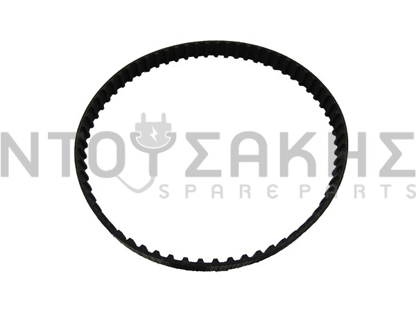 Εικόνα 1 για ΙΜΑΝΤΑΣ ΜΙΞΕΡ BRAUN 130XL037